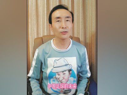 故事产生在公元222年，曹丕立甄氏（梅兰芳 饰）为后，但是甄氏却其实不爱本身的天子，而是被天子的弟弟曹植（姜妙喷鼻 饰）的满腹才调深深吸引，两人冒着庞大的危险终究仍是走到了一路。很快，曹丕便发现了甄氏的不忠，愤慨的他正法了甄氏，将曹植发配边陲。                                  一晃眼多年曩昔，曹丕为本身昔时鲁莽的决议感应有些许的悔怨，因而他命令召回了曹植，还将甄氏的遗物“玉缕金带枕”送给了曹植作为